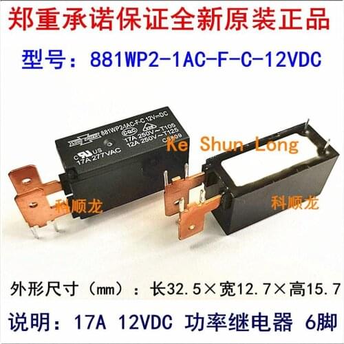 100%Original New SONG CHUAN 881WP2-1AC-F-C-12VDC 881WP2-1AC-F-C-12V 881WP2-1AC-F-C-DC12V 6PINS 17A 12VDC Power Relay