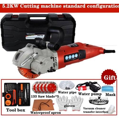 220V Electric Wall Chaser Groove Cutting Machine Wall Steel Concrete Cutting Machine 5.2Kw