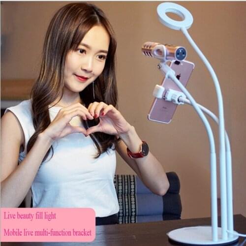3 In 1 lazy person Desktop Mobile Phone Live Tripod Selfie Stick Anchor Video Selfie With Fill Light Live Stream Office Kitchen