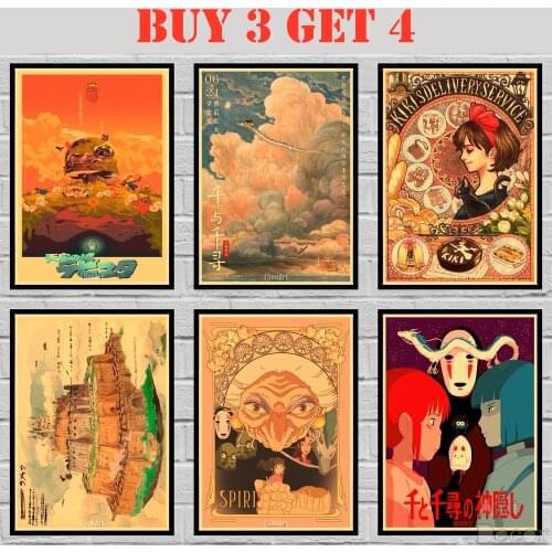45 Designs Ghibli Miyazaki Hayao Movie Kraft paper Poster Painting Abstract Fancy Wall Sticker A3 1 42X30cm