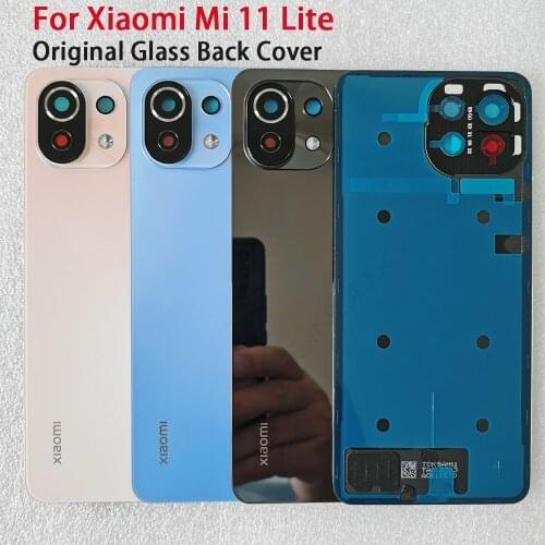 AnFeiNuoX Mi 11 China