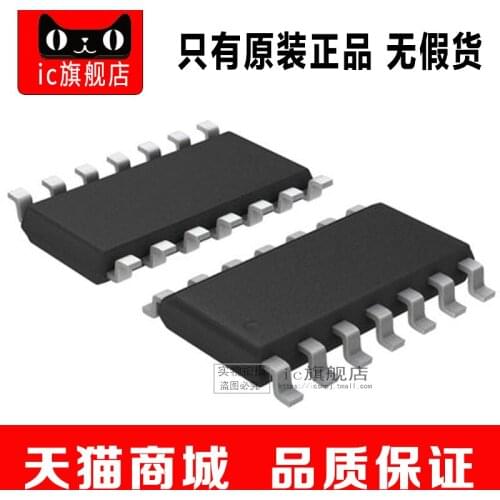 ISD2130SYI SOP14 ISD2130S ISD2130