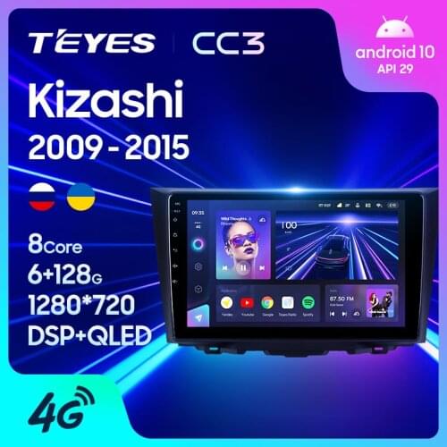 TEYES CC3 For Suzuki Kizashi 2009 - 2015 Car Radio Multimedia Video Player Navigation stereo GPS Android 10 No 2din 2 din dvd