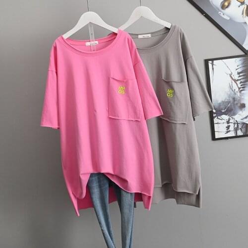2021summer New Korean Big Size Loose Thin Half Sleeved T-shirt Casual Simple Solid Color Women Cotton T-shirt Tide Free Shipping