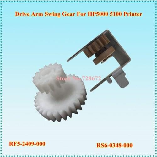 12sets RF5-2409-000 + RS6-0348-000 14T 29T Drive Arm Swing Gear kits for HP5000 5000 5100 Canon 1820 1810 1620 840 Printer