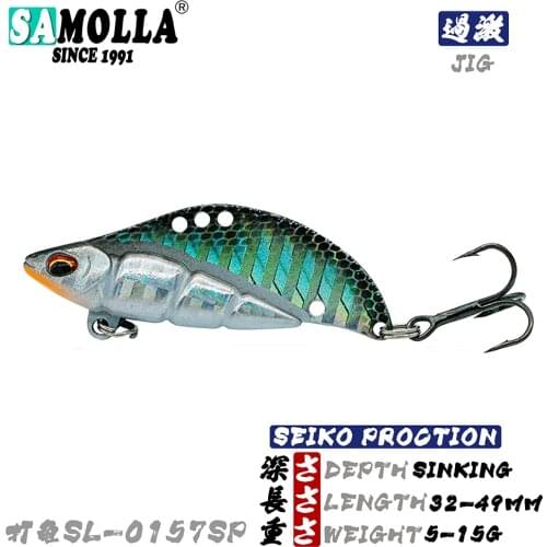 2021 Vibrator Fishing Lure Weights 5g/10g/15g Metal VIB Bass Bait Spoon Sinking Baits Artificial Wobblers For Pike Fish Goods