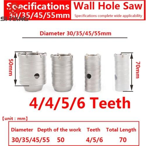 30-160mm SDS PLUS Concrete Hole Saw Electric Hollow Core use for Cement Stone Wall Air Conditioner
