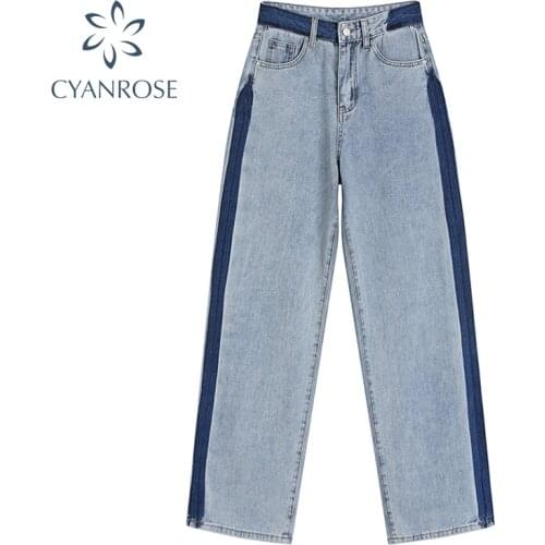 Fashion High Waist Vintage Jeans Woman Washes Autumn 2021 Fashion Vintage Streetwear Pant Casual Loose Y2k Wide Leg Jeans Female