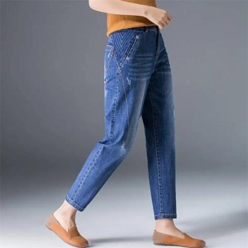 High-waist Womens Jeans 2021 New Denim Pants Washed Stretch Harem Pants Boyfriend Jeans Female Casual Fashion Trousers