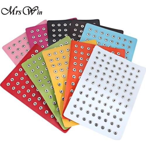 Mrs Win Snap Button Jewelry Display PU Leather 12mm Snap Display Boards Holder Fit 88pcs Snap Buttons