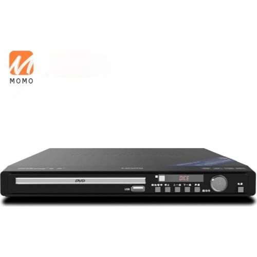 DV-618 Home Player Optical Disc VCD Player EVD HD CD Small Game Machine Children Mini Player Portable 5.1 Optical Fiber Student