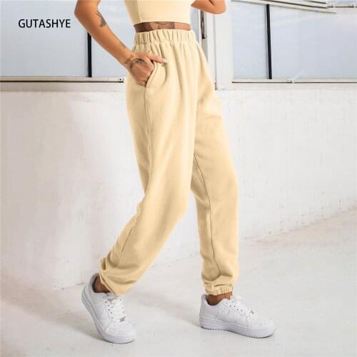 GUTASHYE Sports Trousers