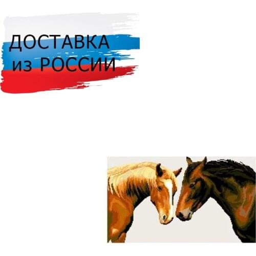 Товары для вышивания NITEX China At AliExpress