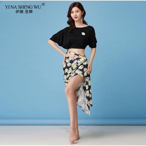 New Women Bellydance Costume 2 Pieces Daisy Set Sexy Oriental Dance Performance Show Modal Top Long Hip Scarf Skirt Practicewear