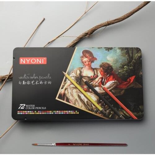 NYONI Stationery
