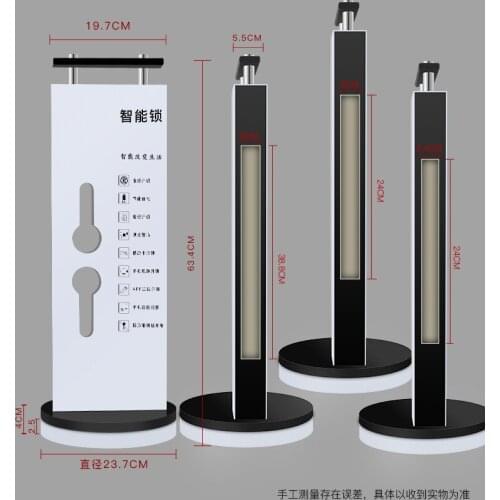 Fingerprint code lock frame Smart lock frame 24*240 30*240