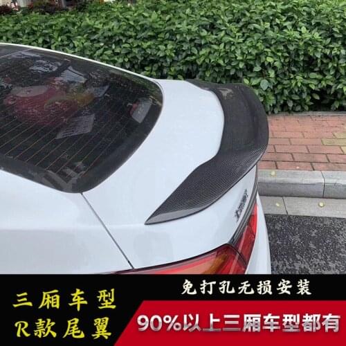 Suitable For the Universal Duck Tongue r Type Tail of Civic Langkine Cruz Emgrand Cc Hatchback