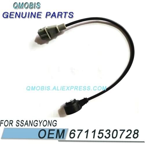 Автосенсоры QMOBIS China At AliExpress