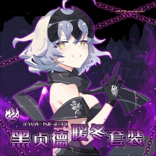 Anime Fate/Grand Order Jeanne d'Arc Alter Cotton Scarf Autumn Winter Warm Neckerchief Scarves Fashion Student Gift