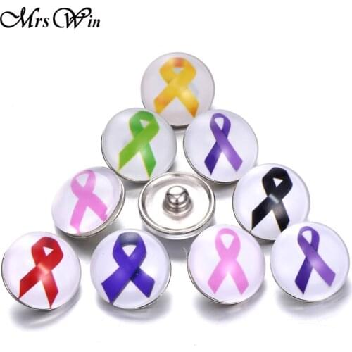 10pcs/lot Glass Snap Buttons Cancer Breast Mixed Color Ribbon Snap Jewelry Fit Women Snap bracelet necklace pendant