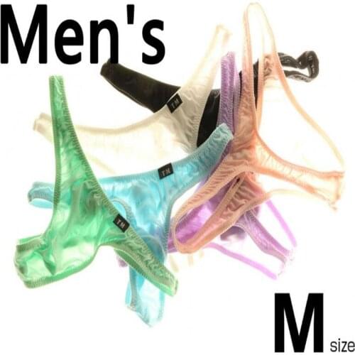 Acebal Cers Designed Low Waist Sexy Men Underwear Briefs Gay Penis Pouch Wonderjock Mens Bikini Short Underwear Sleepwear