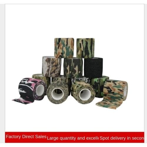 4.5mx5cm Non-Woven Retractable Bicycle Camouflage Tape Protective Sticker Scratch-Resistant Mountain Bike Frame Fork Protective