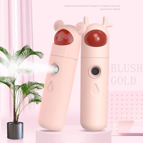 Nano Fog Sprayer Body Humidifier Facial Steamer Moisturizing Skin Care Mini Facial Spray Beauty Tools Mist Cooling Device
