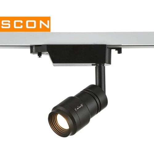 SCON Adjustable Lights