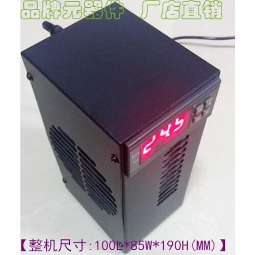 Thermostat Adjustable Semiconductor Electronics Small Miniature Water Chiller Aquarium 35 Liters Fish Tank Circulating Water Chi