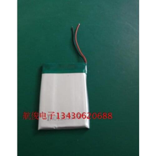 Ultra cheap 3.7V polymer with protective plate, stripe, 2.8 yuan, finished product clearance, 223450P polymer lithium battery