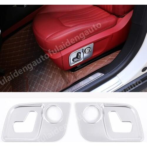 For Maserati Levante 2016-2020 Matte ABS Carbon Fiber Interior seat adjustment cover trim frame Car Accessories