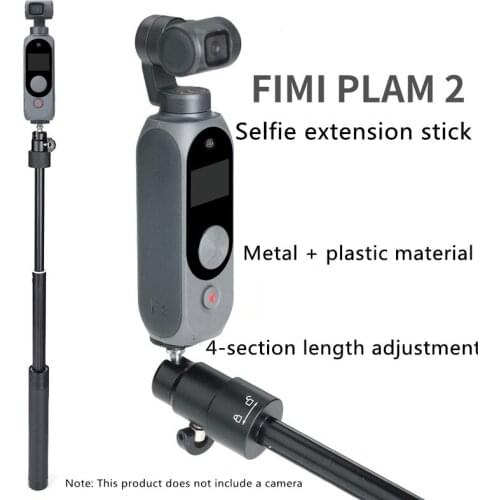 FIMI PALM 2 Aluminum Alloy Selfie Stick Suitable Handheld Gimbal Head Extension Pole for FIMI PALM 2 Selfie Stick Accessories