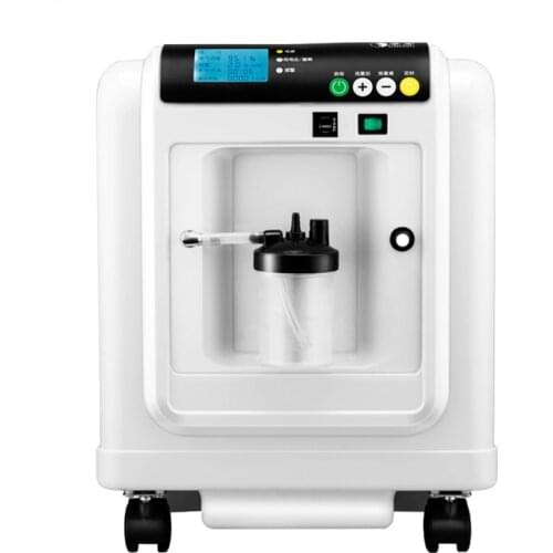 English version Oxygen generator home oxygen machine elderly medical emphysema oxygen machine small portable with atomization