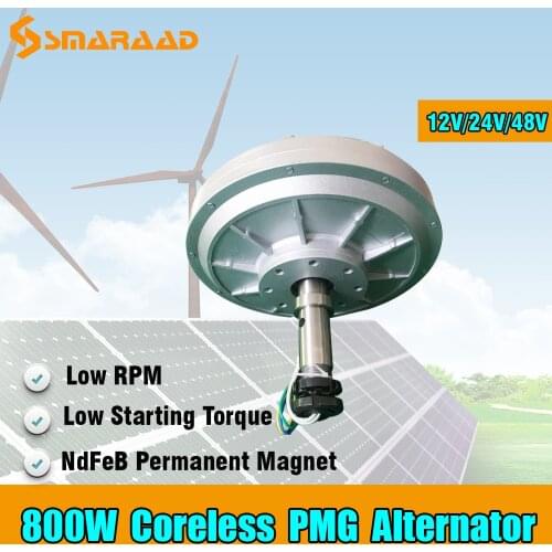 Low RPM 800W 12V 24V 48V 300RPM Coreless Permanent Magnet Alternator Maglev Generator Motor Use For Vertical Wind Turbine