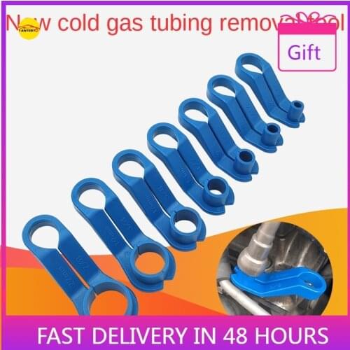 7PCS Car Air-conditioning Oil Pipe Removal Tool, Air-conditioning Pipe Clamp Disassembly Tool, Air-conditioning Maintenance