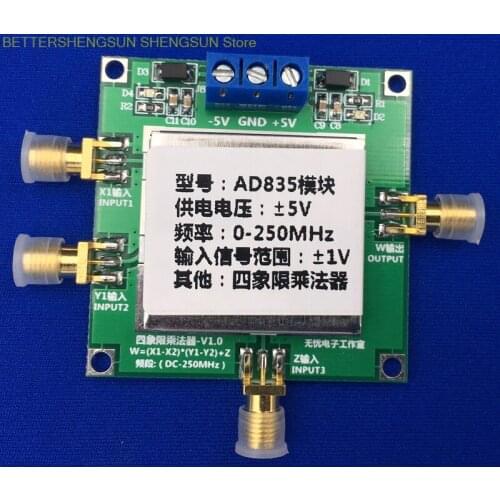 Multiplier module AD835 mixer wideband modulation demodulation