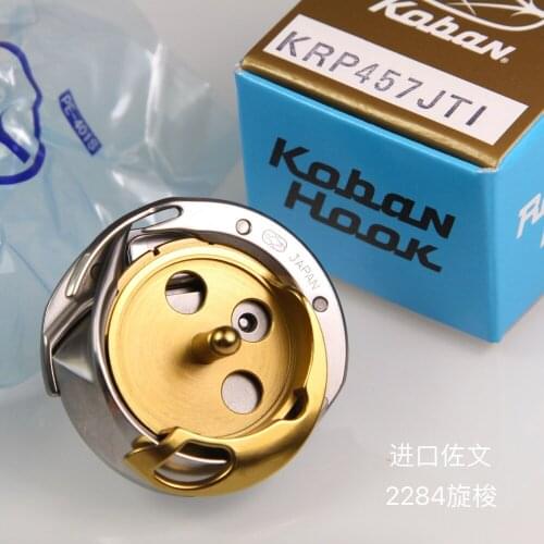 Original Koban KRP457JTI Hook for LZ2280 / 2284 / 2286 / 2290 Sewing Machine 22525877
