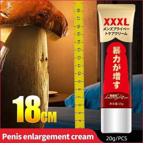 Big Dick Penis Enlargement Cream Aphrodisiac for Men Erection Product Penis Grow Stronger Viagar Sex Gel Extend Sex Time