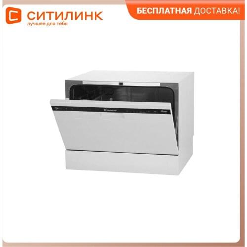 Посудомоечные машины Candy China At AliExpress