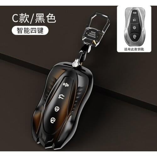 TPU key case for car for Geely Key Shell Xingyue Smart Car Key Case Boyue PRO Car Key Case auto styling keychain car accessories