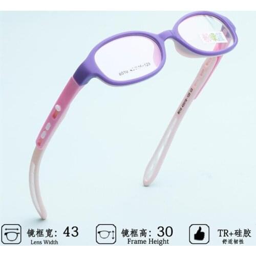 Quality childrens glasses frame silicone nose pads near hyperopia Spectacle frame matte surface hypoallergenic 010