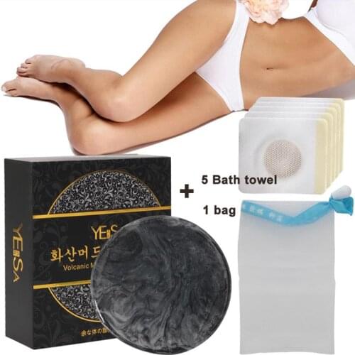 Volcanic Clay Coffee Slimming Soap Bar Skin Whitening Body Clear Anti Bacterial