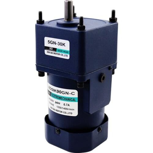 220V AC gear reducer motor 90W single-phase reversible fixed speed miniature slow speed small motor with capacitor