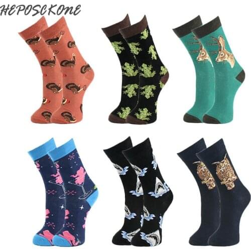 Autumn Winter Japanese Style Fashion Animal Food Patterns Colorful Funny Men Socks Cotton Fashion Hipster Harajuku Jacquard Sock
