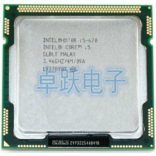 Intel Core i5-670 Processor CPU (4M Cache, 3.46 GHz) LGA 1156 100% working properly Desktop Processor free shipping