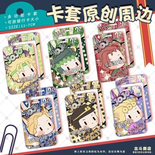 JoJos Bizarre Adventure Kujo Jotaro Kakyoin Noriaki Mobile Phone Straps Lanyard For Phone ID Card Case Holder Keychain Pendant