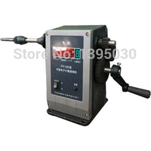 High quality Manual Hand Coil Winding Machine Winder Two Speed FY-130 0-9999 ring 150MM Max. Coil Diameter 120MM Max. Coil Width