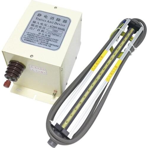 15KV Plastic Static Anti-Static Device AC220V 50/60HZ For Textile Industry