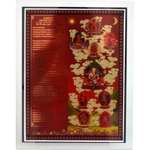 Feng Shui 9 Deity Invocation Tablet W1624