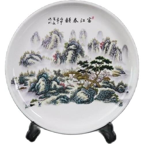 Chinese Old Porcelain Pink Landscape Pattern Tea Tray